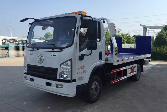 陝汽軒德9系藍牌清障車