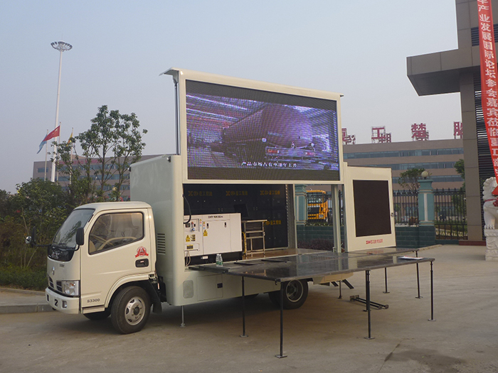 廣州善元堂健康科技股份有限公司訂購的舞台車交付使用