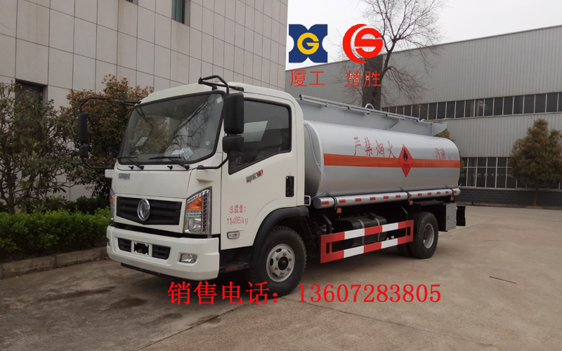 東風禦虎小型加油車