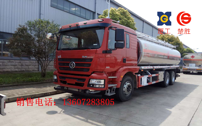 陝汽德龍新M3000後雙橋油罐車